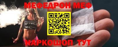 наркотики Гусь-Хрустальный