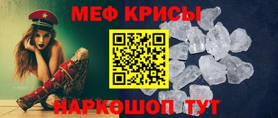наркотики Гусь-Хрустальный