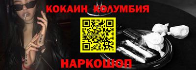 амфетамин Гатчина