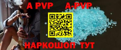 меф VHQ Гусиноозёрск