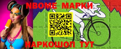 меф VHQ Гусиноозёрск