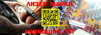 меф VHQ Гусиноозёрск