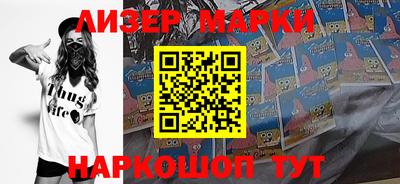 меф VHQ Гусиноозёрск