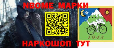 кокаин премиум Гусев