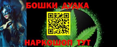 mdpv Гагарин