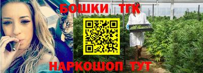 кокаин премиум Гусев