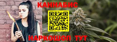 меф VHQ Гусиноозёрск
