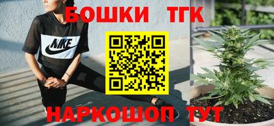 меф VHQ Гусиноозёрск