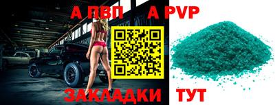 меф VHQ Гусиноозёрск