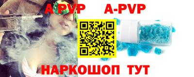кокаин премиум Гусев
