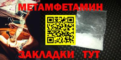 наркотики Гусь-Хрустальный