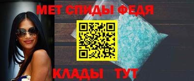кокаин премиум Гусев