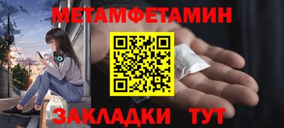 наркотики Гусь-Хрустальный
