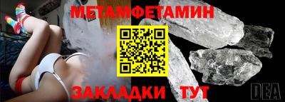 наркотики Гусь-Хрустальный