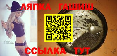 наркотики Гусь-Хрустальный