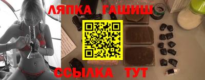 кокаин премиум Гусев